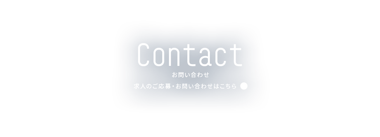 _bnr_contact_f